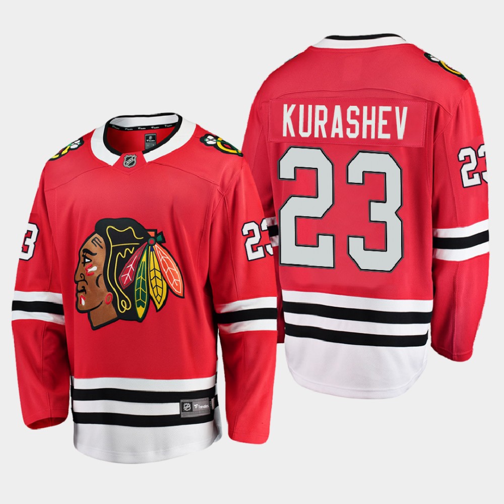 Men's Chicago Blackhawks #23 Philipp Kurashev Adidas Home Red Stitched Jersey
