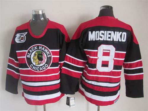 Men's Chicago Blackhawks #8 Bill Mosienko Black Pinstripe 75TH CCM Vintage Throwback Stitched Jersey