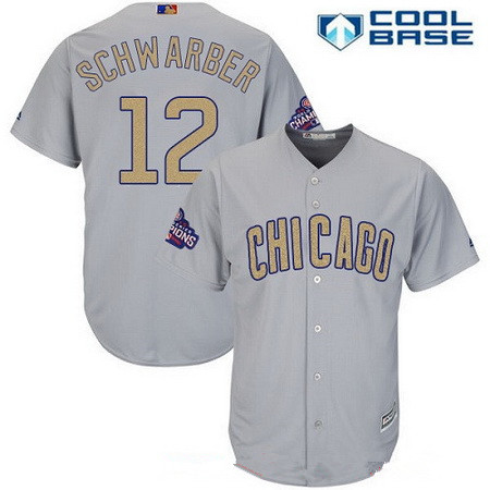 Men's Chicago Cubs #12 Kyle Schwarber Gray World Series Champions Gold Stitched MLB Majestic 2017 Cool Base Jersey的副本