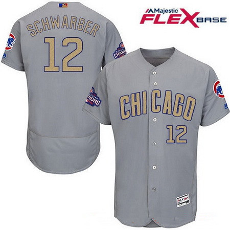 Men's Chicago Cubs #12 Kyle Schwarber Gray World Series Champions Gold Stitched MLB Majestic 2017 Flex Base Jersey的副本