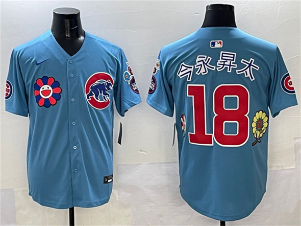 Men's Chicago Cubs #18 ????°?????¤a Blue 2025 Tokyo Series 2nd Alternate Limited Stitched Baseball Jersey