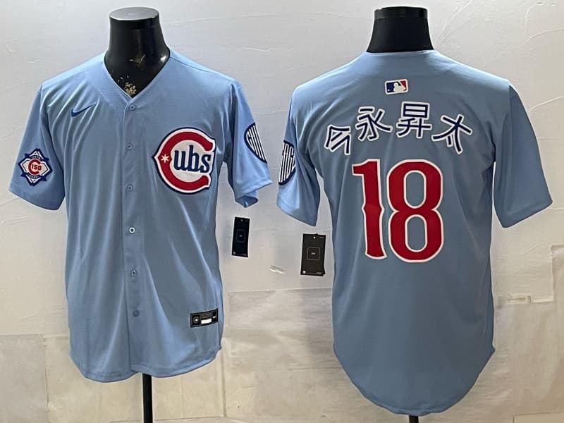 Men's Chicago Cubs #18  Imanaga Blue   Limited  Stitched Baseball Jersey