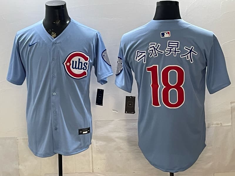 Men's Chicago Cubs #18  Imanaga Blue   Limited Stitched Baseball Jersey