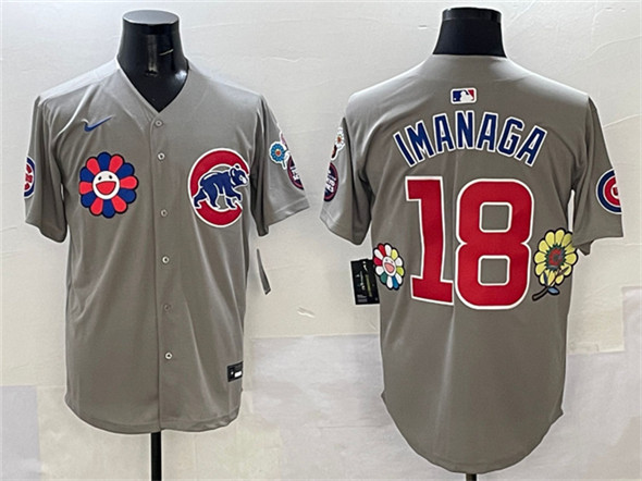 Men's Chicago Cubs #18 Sh??ta Imanaga Gray 2025 Tokyo Series Limited Stitched Baseball Jersey