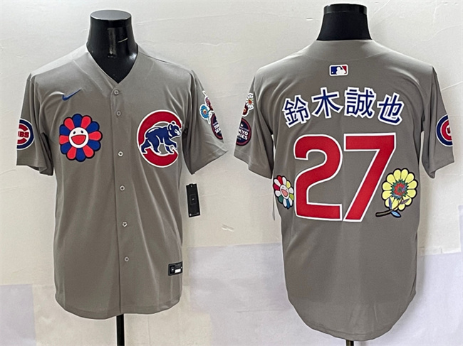 Men's Chicago Cubs #27 é?′??¨èa??1? Gray 2025 Tokyo Series Limited Stitched Baseball Jersey