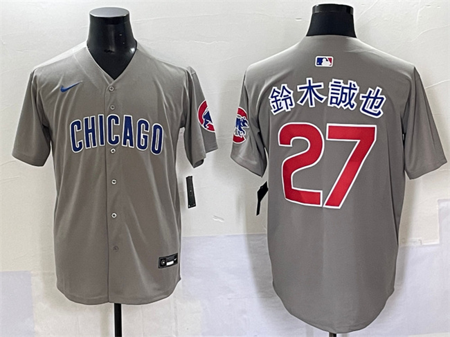 Men's Chicago Cubs #27 é?′??¨èa??1? Gray Limited Stitched Baseball Jersey