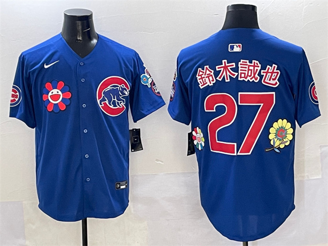 Men's Chicago Cubs #27 é?′??¨èa??1? Royal 2025 Tokyo Series Limited Stitched Baseball Jersey