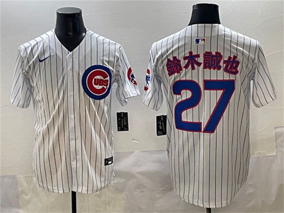 Men's Chicago Cubs #27 é?′??¨èa??1? White 2024 Home Limited Stitched Baseball Jersey