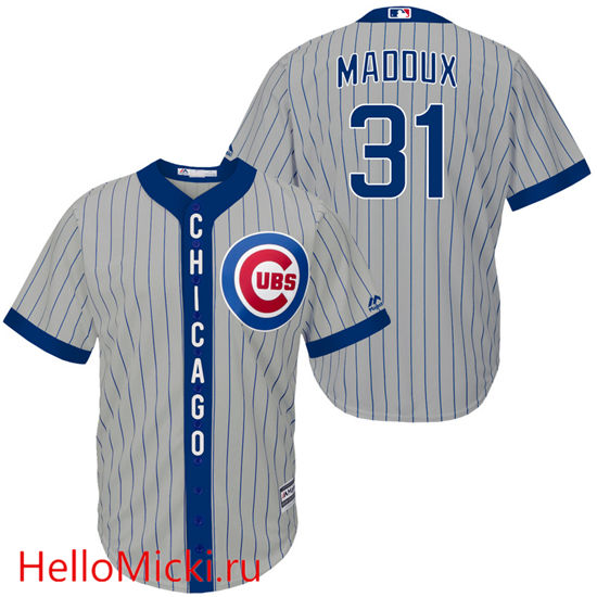 Men's Chicago Cubs Retired Player #31 Greg Maddux 1980's Gray Stripe Turn Back the Clock Throwback Authentic Player Jersey