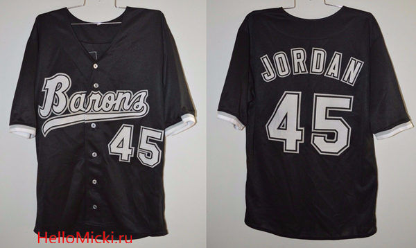 Men's Chicago White Sox #45 Michael Jordan Barons Space Jam Baseball Jersey