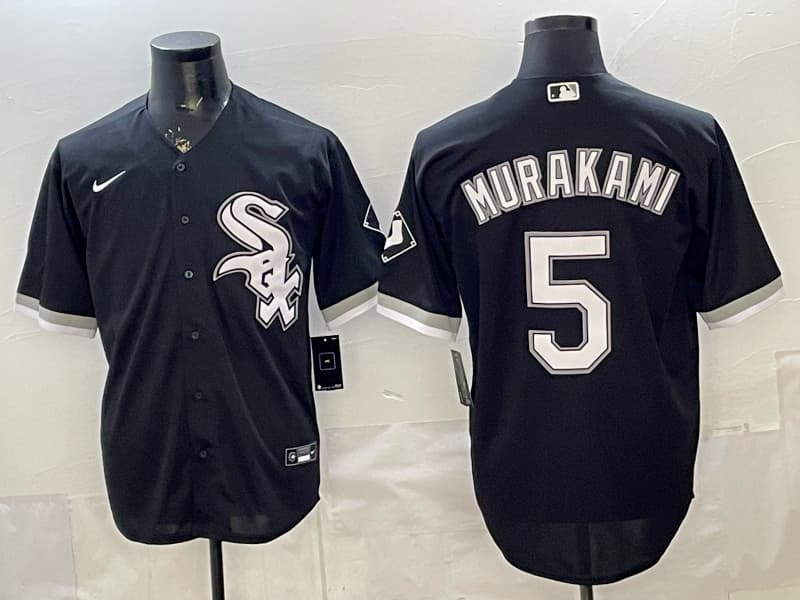 Men's Chicago White Sox #5 Munetaka Murakami  2025 Home Limited Stitched Baseball Jersey