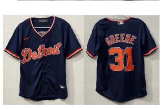 Men's Detroit Tigers 2026 Alternate Vapor Premier Limited Jersey - All Stitched  Riley Greene