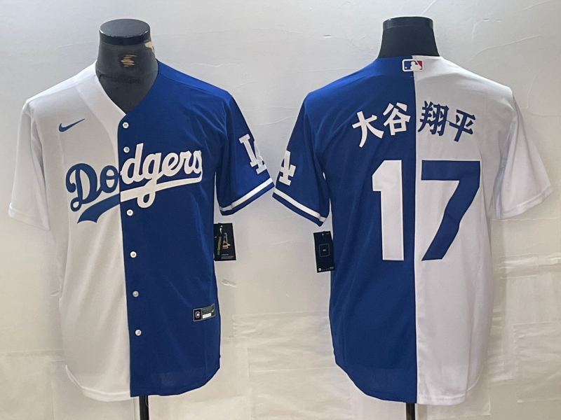 Men's Los Angeles Dodgers #17 ?¤§è°·????13 White Blue Two Tone Stitched Baseball Jersey