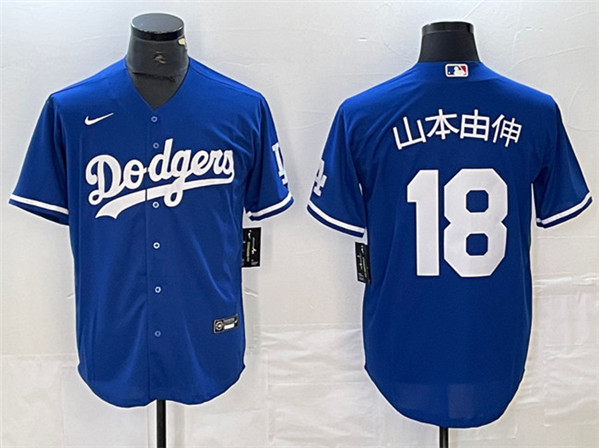 Men's Los Angeles Dodgers #18 ?±±?????±??? Blue Cool Base With Patch Stitched Baseball Jersey