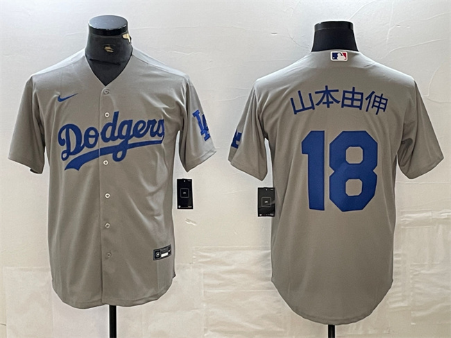 Men's Los Angeles Dodgers #18 ?±±?????±??? Gray Cool Base With Patch Stitched Baseball Jersey