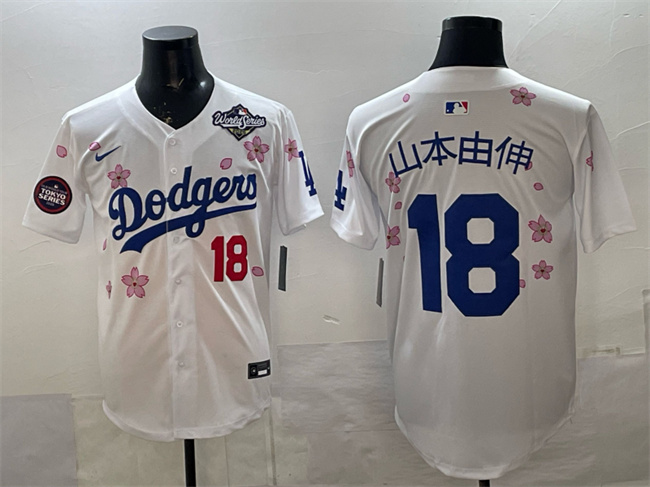 Men's Los Angeles Dodgers #18 ?±±?????±??? White 2025 World Series Patch Tokyo Series Limited Stitched Baseball Jersey
