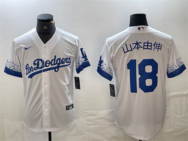 Men's Los Angeles Dodgers #18 ?±±?????±??? White City Connect Cool Base Stitched Jersey