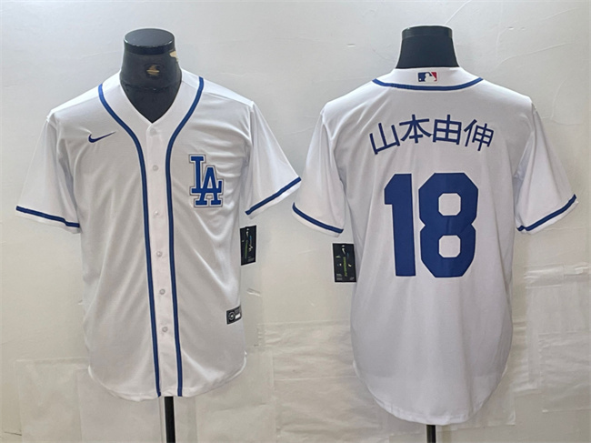 Men's Los Angeles Dodgers #18 ?±±?????±??? White Cool Base Stitched Baseball Jersey