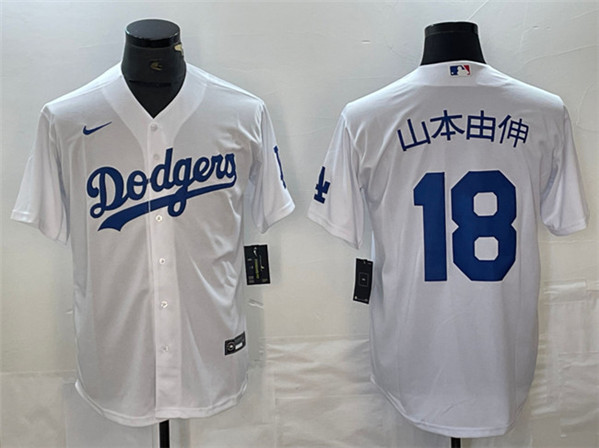 Men's Los Angeles Dodgers #18 ?±±?????±??? White Cool Base With Patch Stitched Baseball Jersey