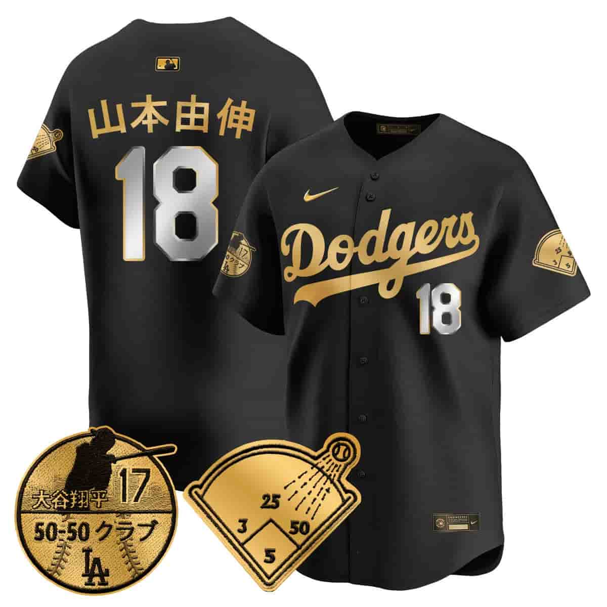 Men's Los Angeles Dodgers Vapor Limited Jersey - Shohei Ohtani Patch - All Stitched  Yamamoto (Kanji) -   18