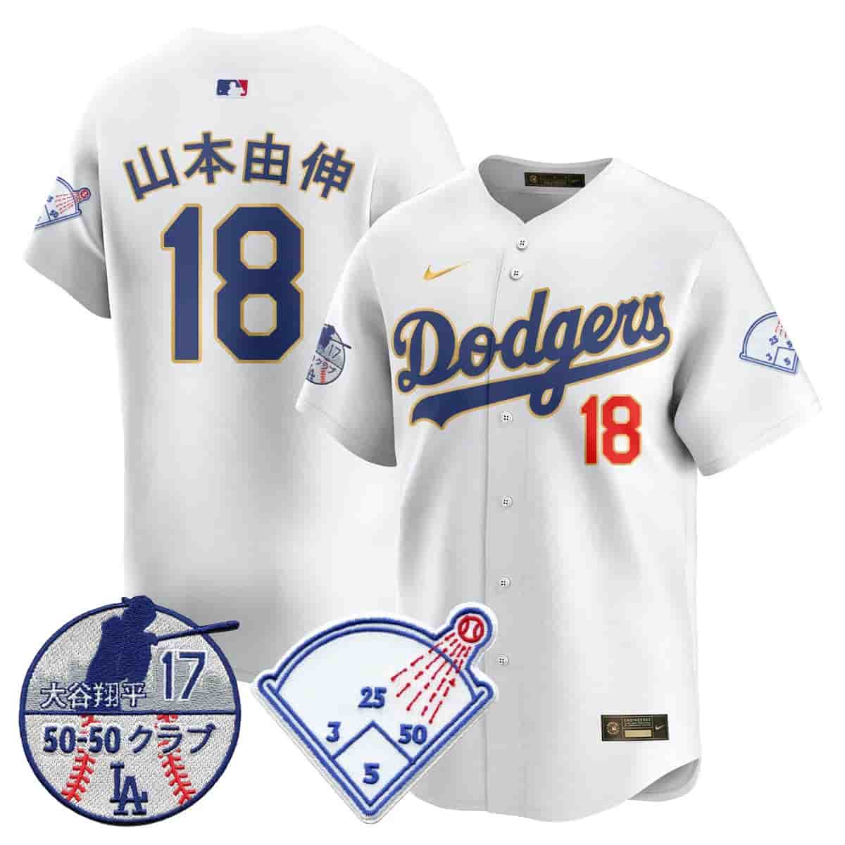 Men's Los Angeles Dodgers Vapor Limited Jersey - Shohei Ohtani Patch - All Stitched Yamamoto  (Kanji) - 18