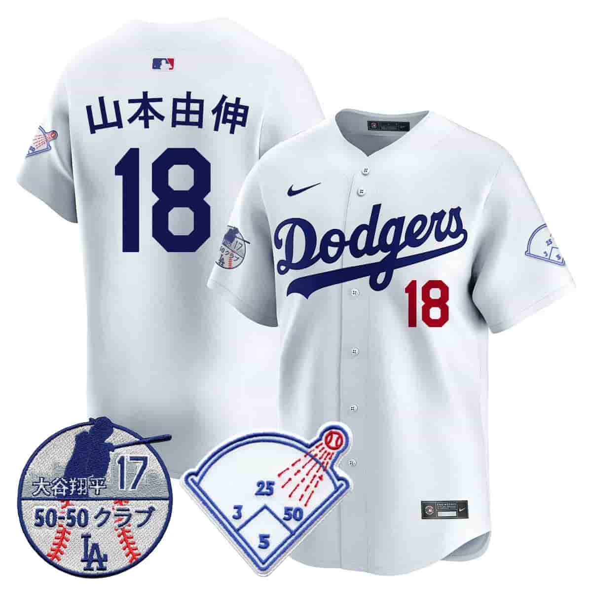 Men's Los Angeles Dodgers Vapor Limited Jersey - Shohei Ohtani Patch - All Stitched Yamamoto (Kanji) - 18