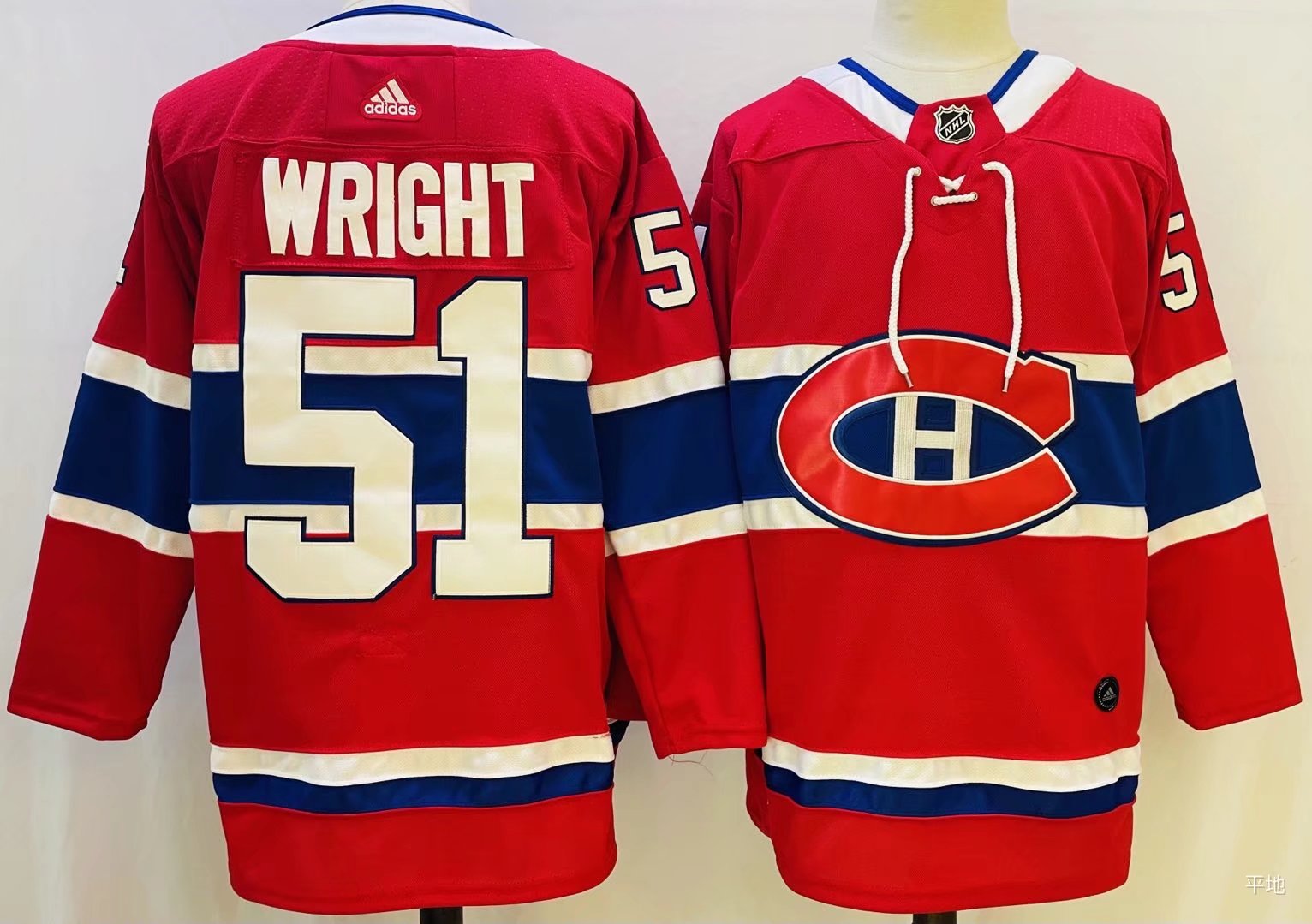 Men's Montreal Canadiens #51 Shane Wright adidas Home Red Jersey Stitched