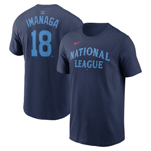 Men's National League #18 Sh??ta Imanaga Navy 2024 All-Star Name & Number T-Shirt