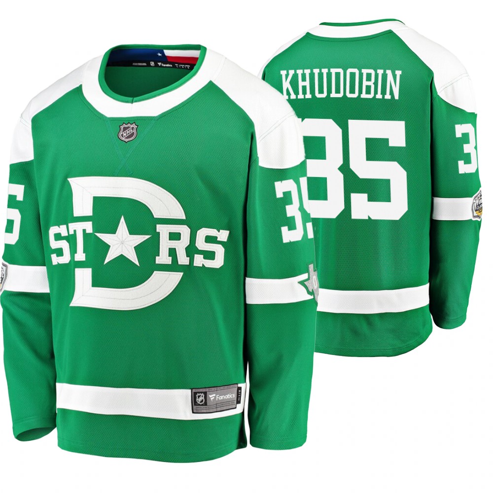 Men's Stars #35 Anton Khudobin 2020 Winter Classic Jersey - Green