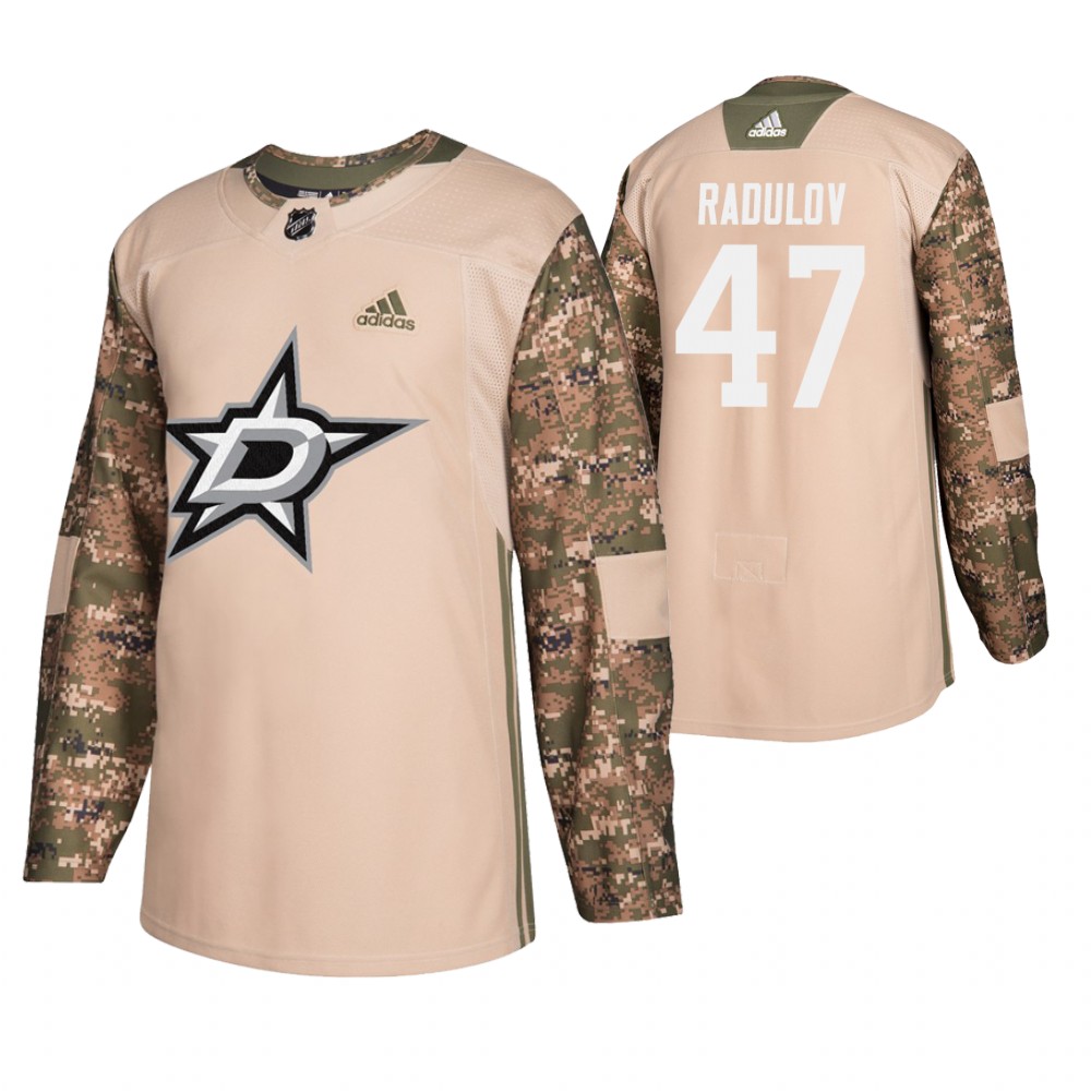 Men's Stars #47 Alexander Radulov Veterans Day Jersey - Camo