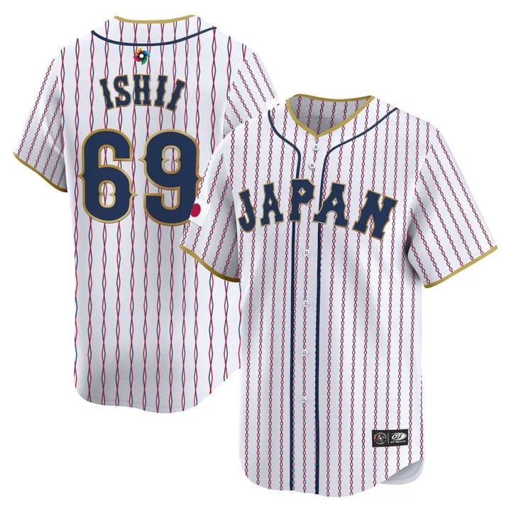 Men's Team Japan World Baseball Classic Vapor Premier Jersey - 2026 Roster - All Stitched Daichi Ishii
