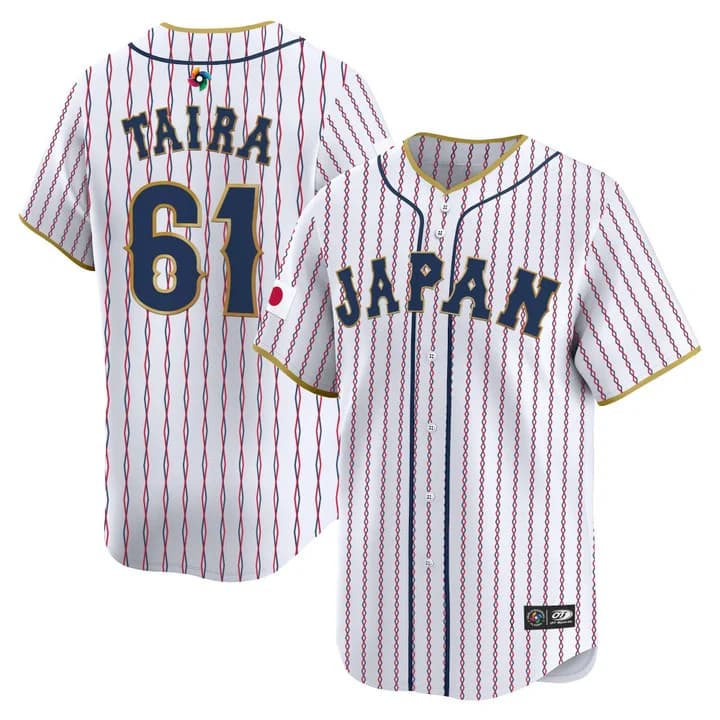 Men's Team Japan World Baseball Classic Vapor Premier Jersey - 2026 Roster - All Stitched Kaima Taira
