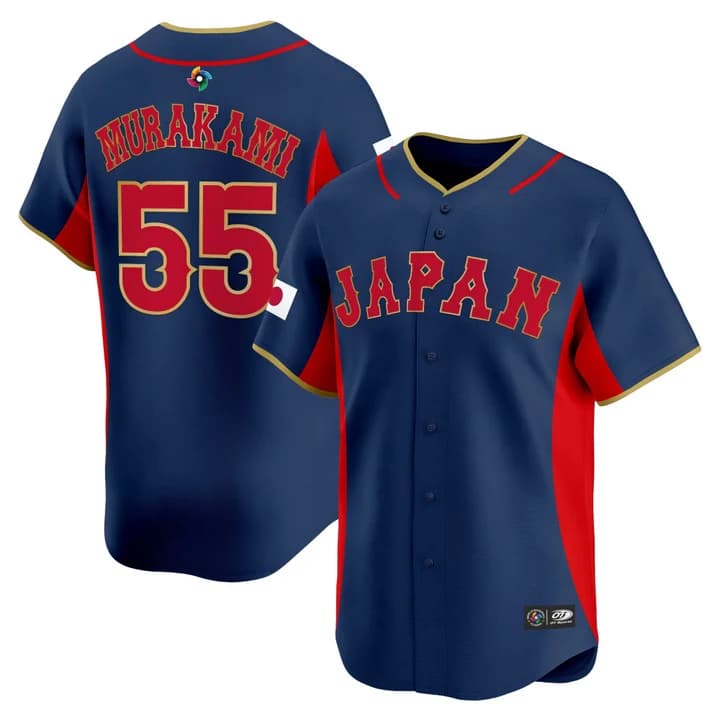 Men's Team Japan World Baseball Classic Vapor Premier Jersey - 2026 Roster - All Stitched Munetaka Murakami   55