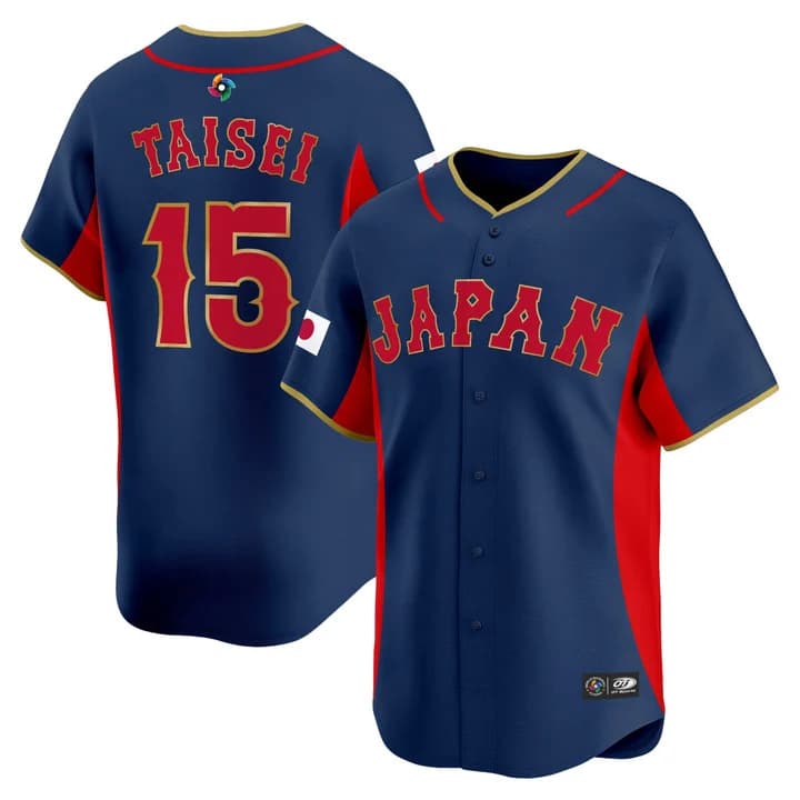Men's Team Japan World Baseball Classic Vapor Premier Jersey - 2026 Roster - All Stitched Taisei Ota   15