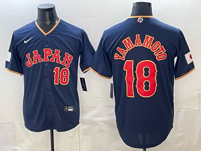 Men's Team Japan World Baseball Classic Vapor Premier Jersey - 2026 Roster - All Stitched Yamamoto 18