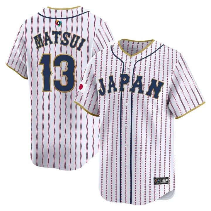 Men's Team Japan World Baseball Classic Vapor Premier Jersey - 2026 Roster - All Stitched Yuki Matsui