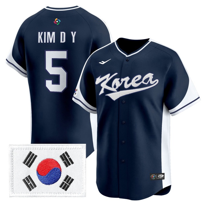 Men's Team Korea 2026 World Baseball Classic Vapor Premier Jersey - All Stitched Kim Do-yeong 5