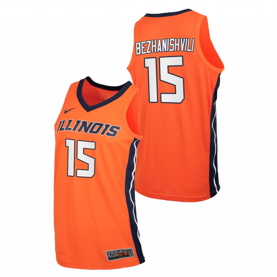 Men Illinois Fighting Illini Giorgi Bezhanishvili Replica 2020-21 College Basketball Jersey Orange