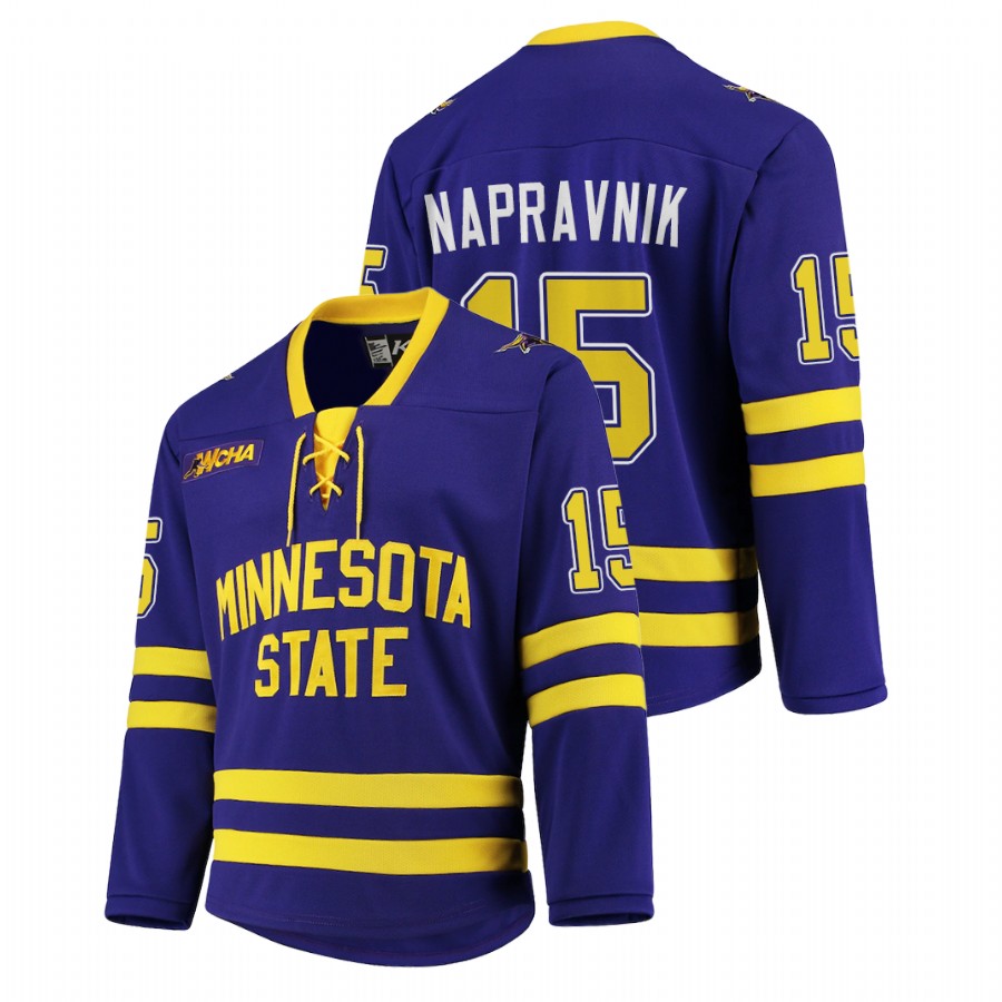 Men Purple Minnesota State Mavericks Julian Napravnik College Hockey Replica Jersey