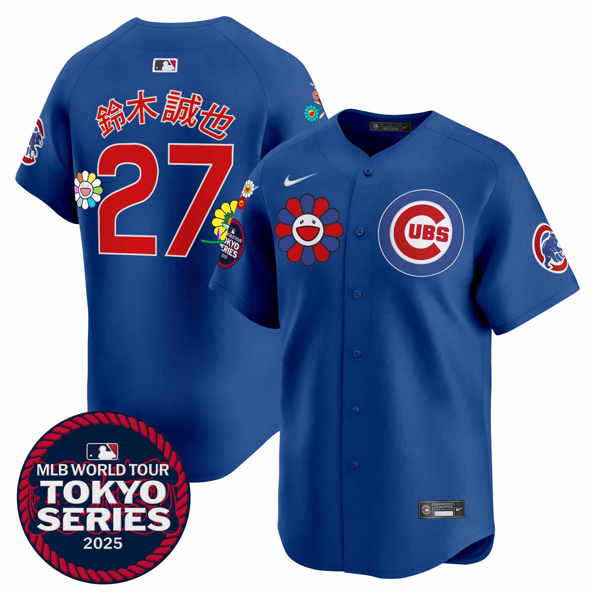 Men’s Chicago Cubs Tokyo Series 2025 Vapor Premier Limited Jersey – Stitched Seiya Suzuki    (Kanji)