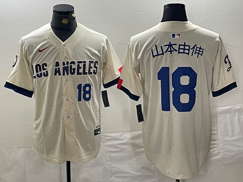 Mens Brooklyn Dodgers #18 ?±±?????±??? Cream Stitched Baseball Jersey