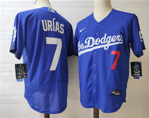 Mens Los Angeles Dodgers #7 Julio Urias Nike Royal Stitched 2021 Los Angeles City Connect Jersey