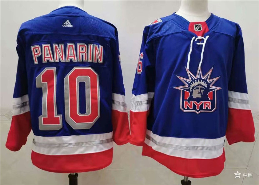 Mens New York Rangers #10 Artemi Panarin adidas Hockey Royal 2021 Classic Edition Liberty Jersey Stitched