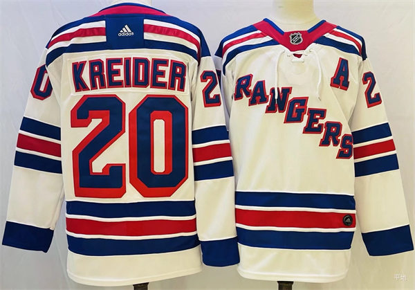 Mens New York Rangers #20 Chris Kreider adidas White Away Primegreen Player Jersey Stitched