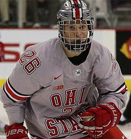 Mens Ohio State Buckeyes #26 Mason Jobst Nike Grey College Hockey Jersey