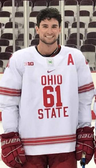 Mens Ohio State Buckeyes #61 Grant Gabriele Nike 2018 White Ohio State College Hockey Jersey