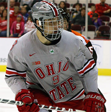 Mens Ohio State Buckeyes #9 Tanner Laczynski Nike Grey College Hockey Jersey