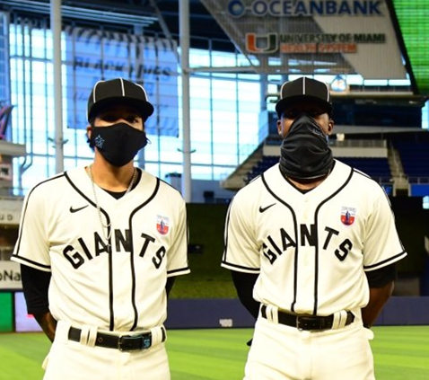 Mens San Francisco Giants Custom Brandon Belt Mike Yastrzemski Brandon Crawford Willie Mays Will Clark Nike Cream 2021 Salute