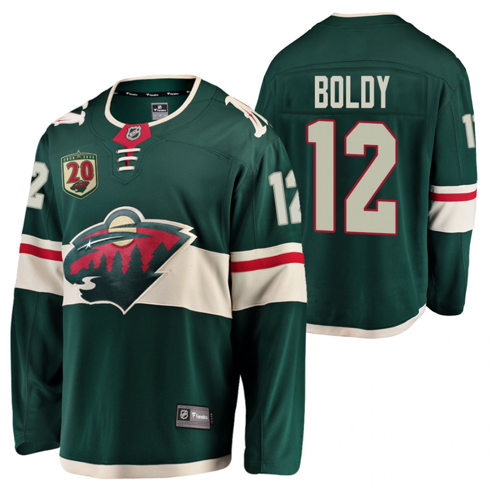 Minnesota Wild Matthew Boldy Green 2021 Home Breakaway Jersey