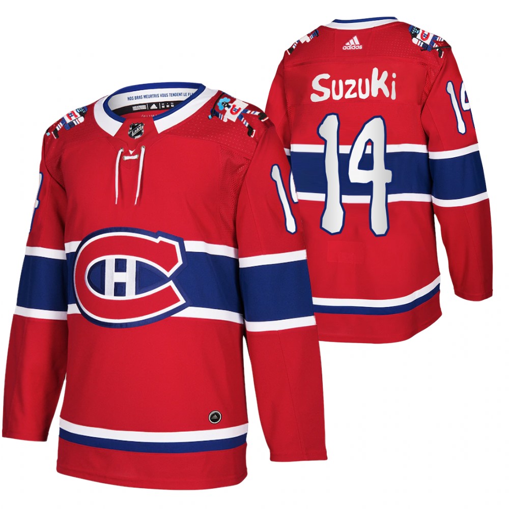 Montreal Canadiens Nick Suzuki Red 12th Annual oneGOALtoASSIST Benoit Tardif Jersey